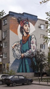 Yuriy Pitchuk, Ukraine